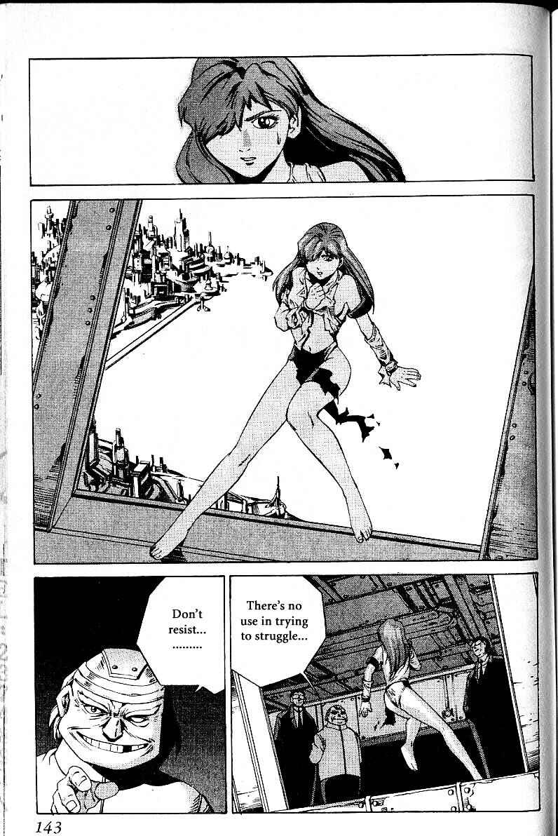 Page 34 Chapter 20.1 Eat-Man