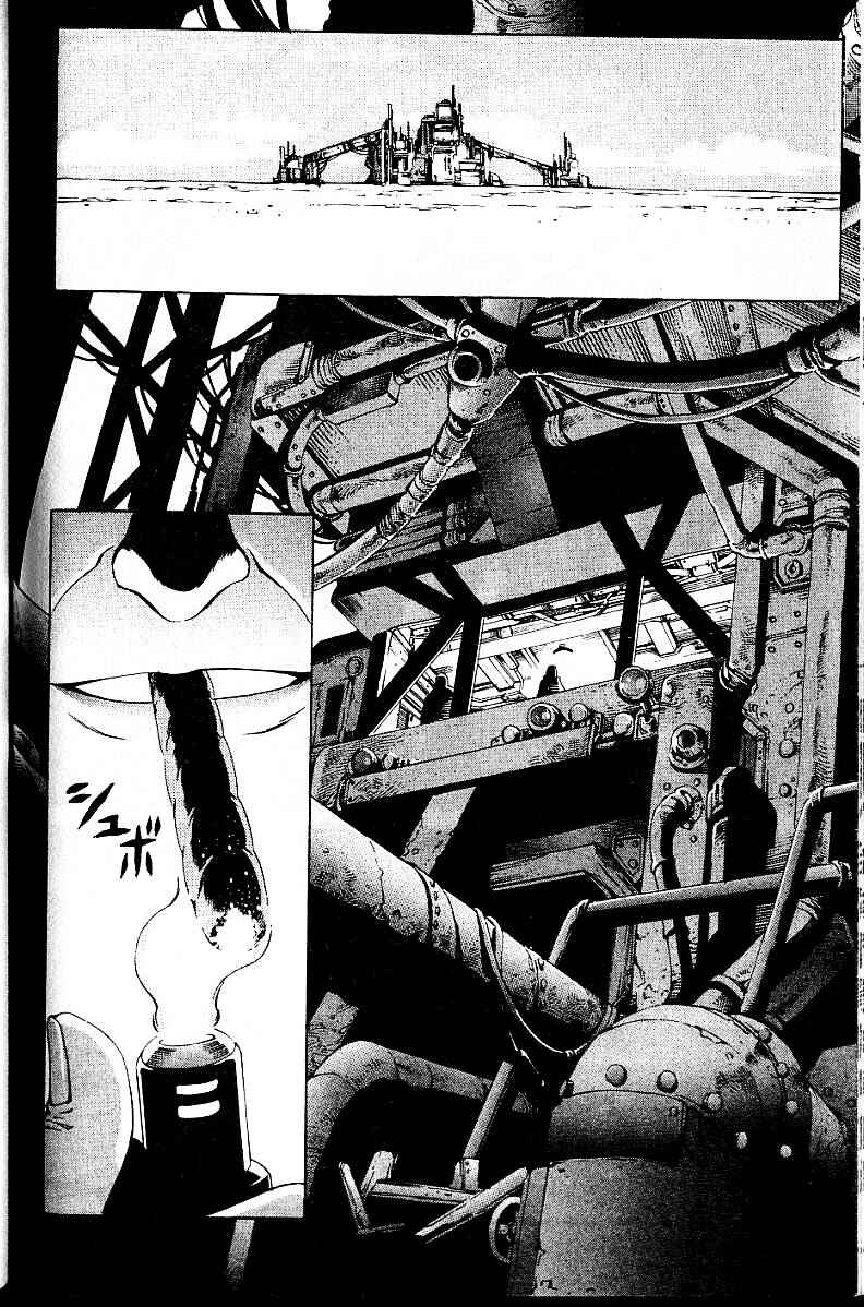Page 4 Chapter 20.1 Eat-Man