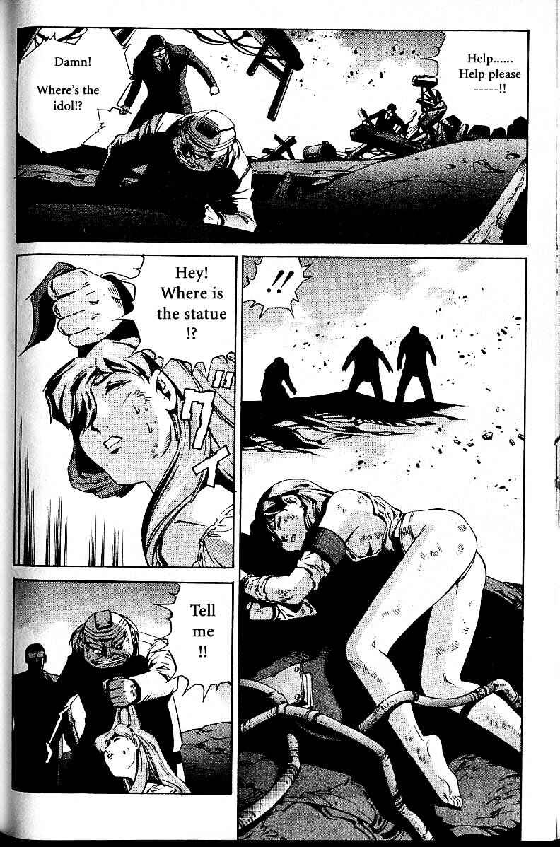 Page 44 Chapter 20.1 Eat-Man