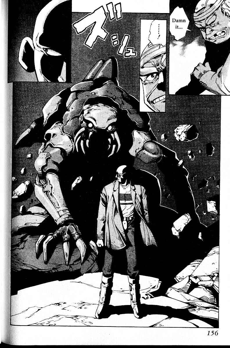 Page 46 Chapter 20.1 Eat-Man