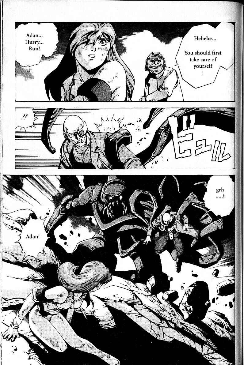 Page 47 Chapter 20.1 Eat-Man