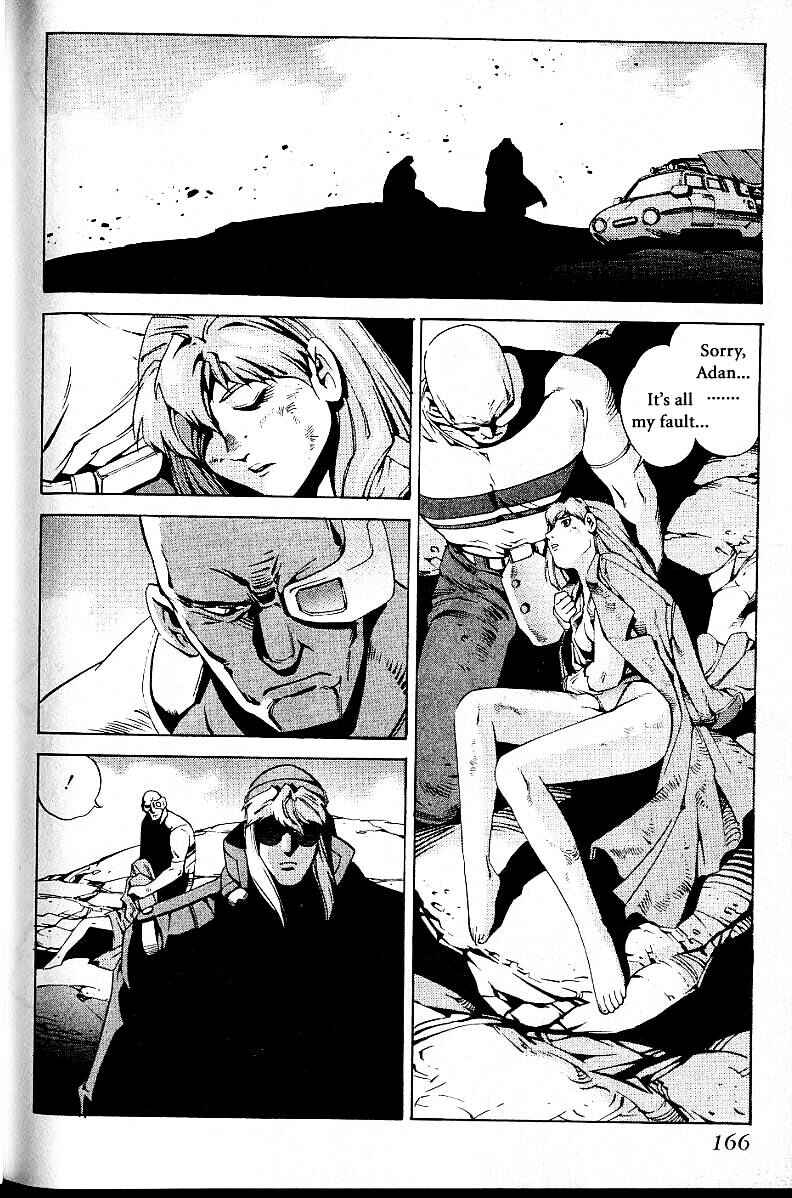 Page 55 Chapter 20.1 Eat-Man