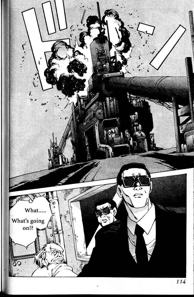 Page 6 Chapter 20.1 Eat-Man