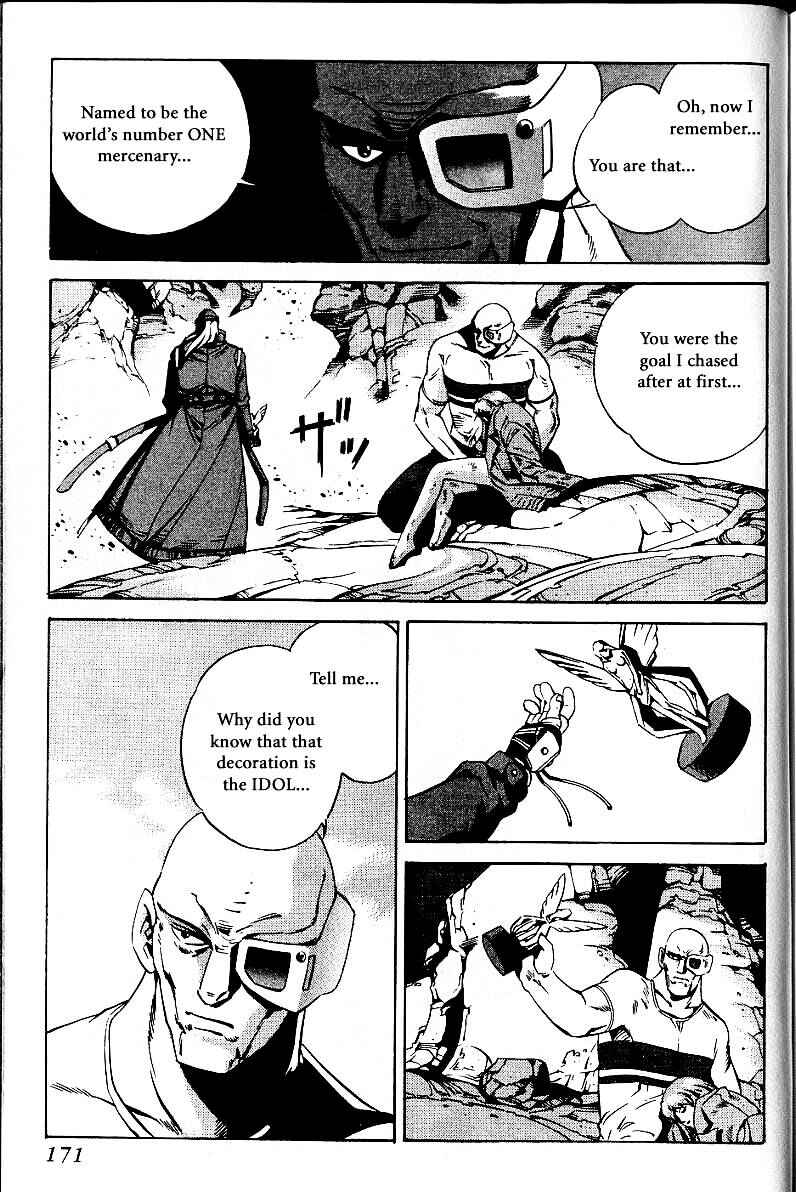 Page 60 Chapter 20.1 Eat-Man