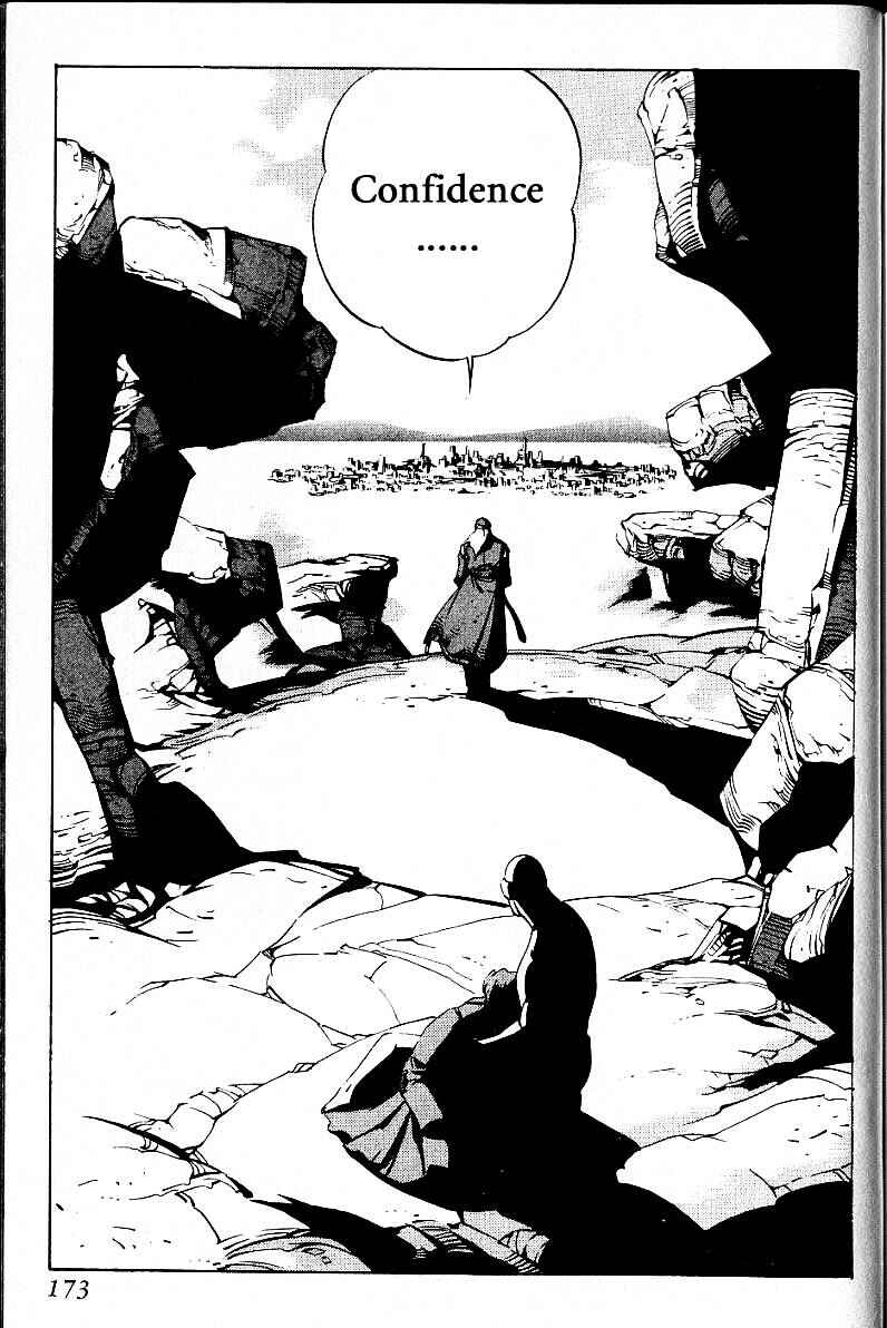 Page 62 Chapter 20.1 Eat-Man
