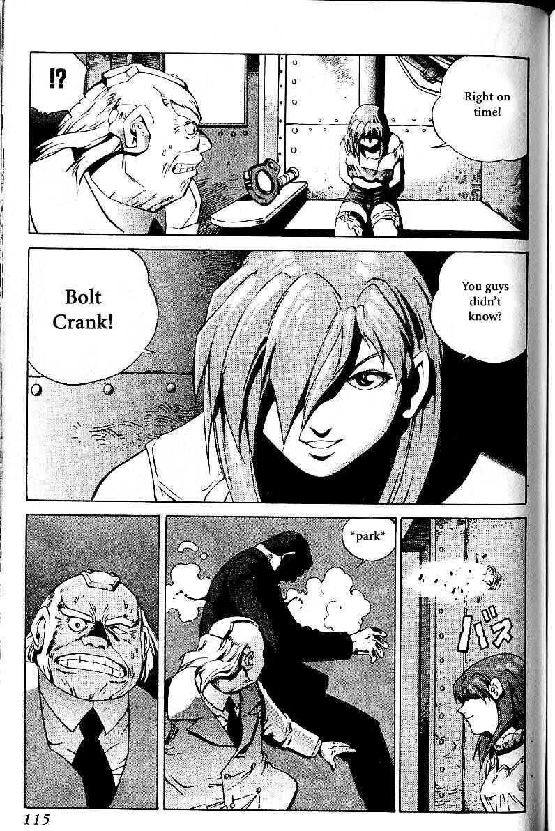 Page 7 Chapter 20.1 Eat-Man