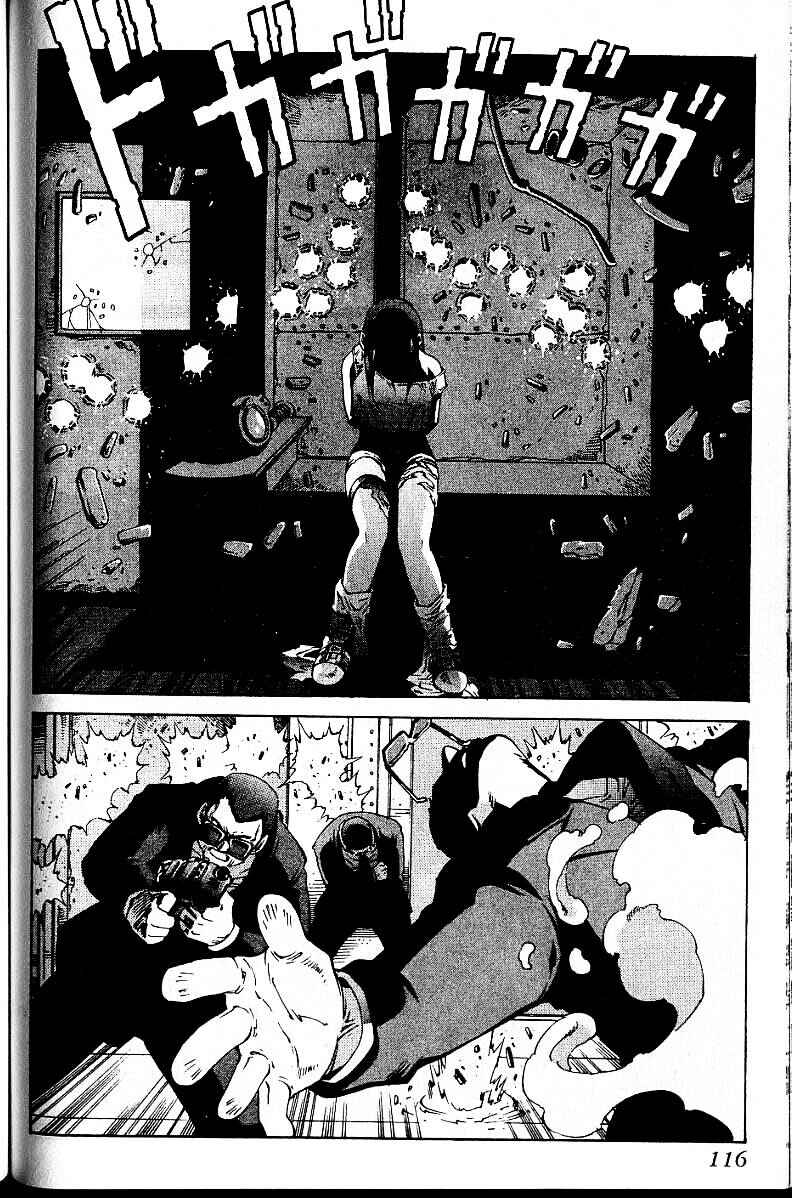 Page 8 Chapter 20.1 Eat-Man