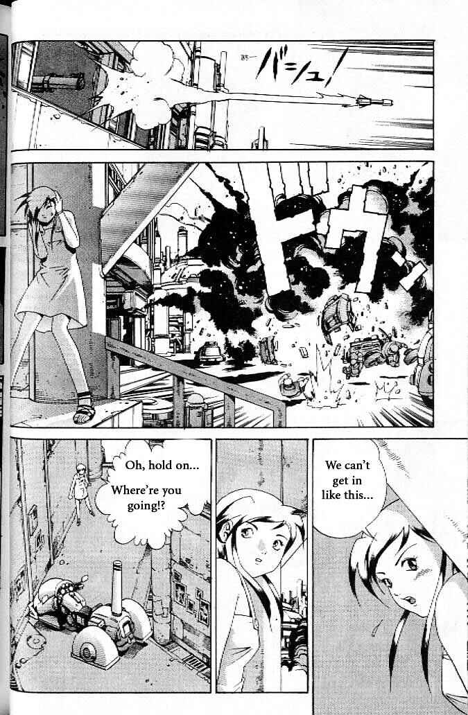 Page 24 Chapter 14 Eat-Man