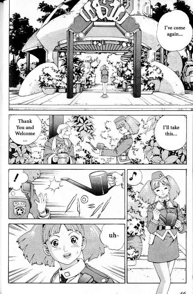 Page 4 Chapter 14 Eat-Man