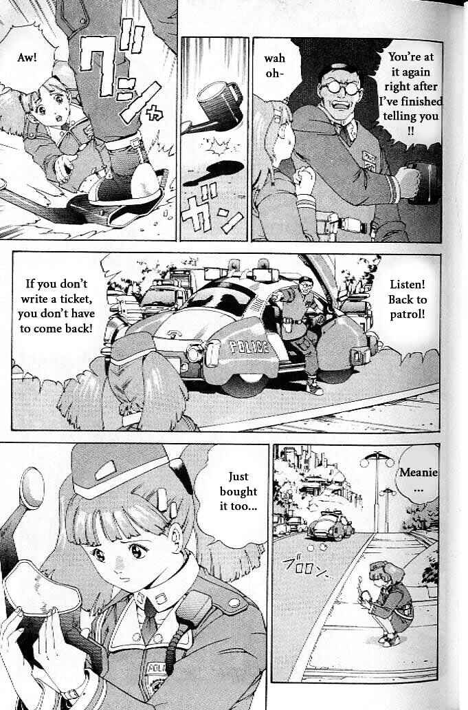 Page 5 Chapter 14 Eat-Man