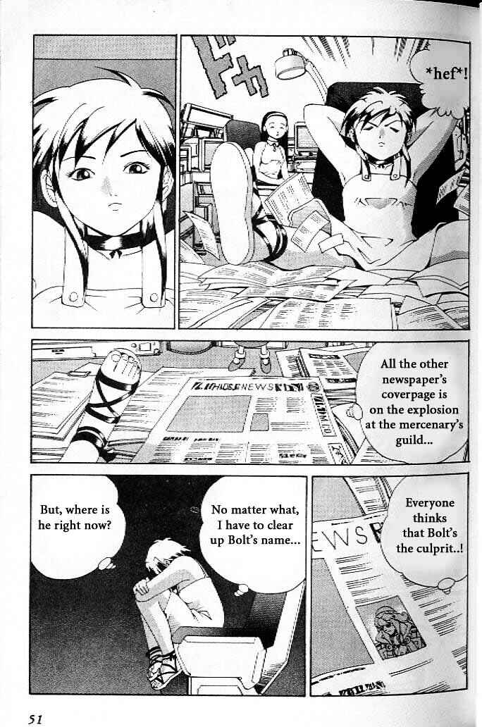 Page 9 Chapter 14 Eat-Man