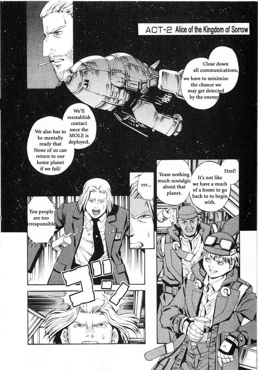 Page 1 Chapter 59.2 Eat-Man