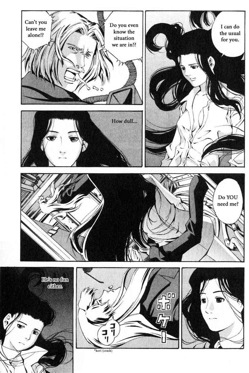 Page 14 Chapter 59.2 Eat-Man