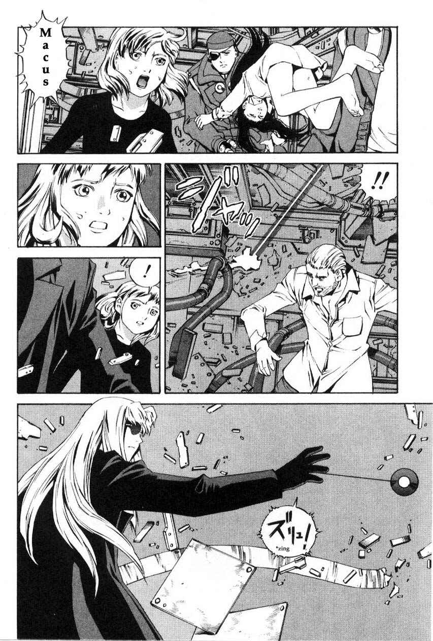 Page 21 Chapter 59.2 Eat-Man