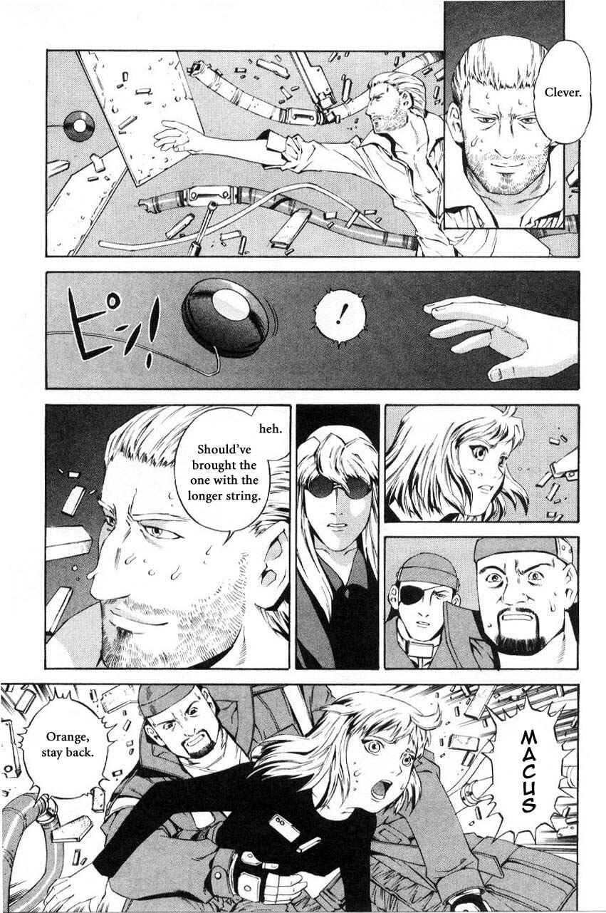 Page 22 Chapter 59.2 Eat-Man