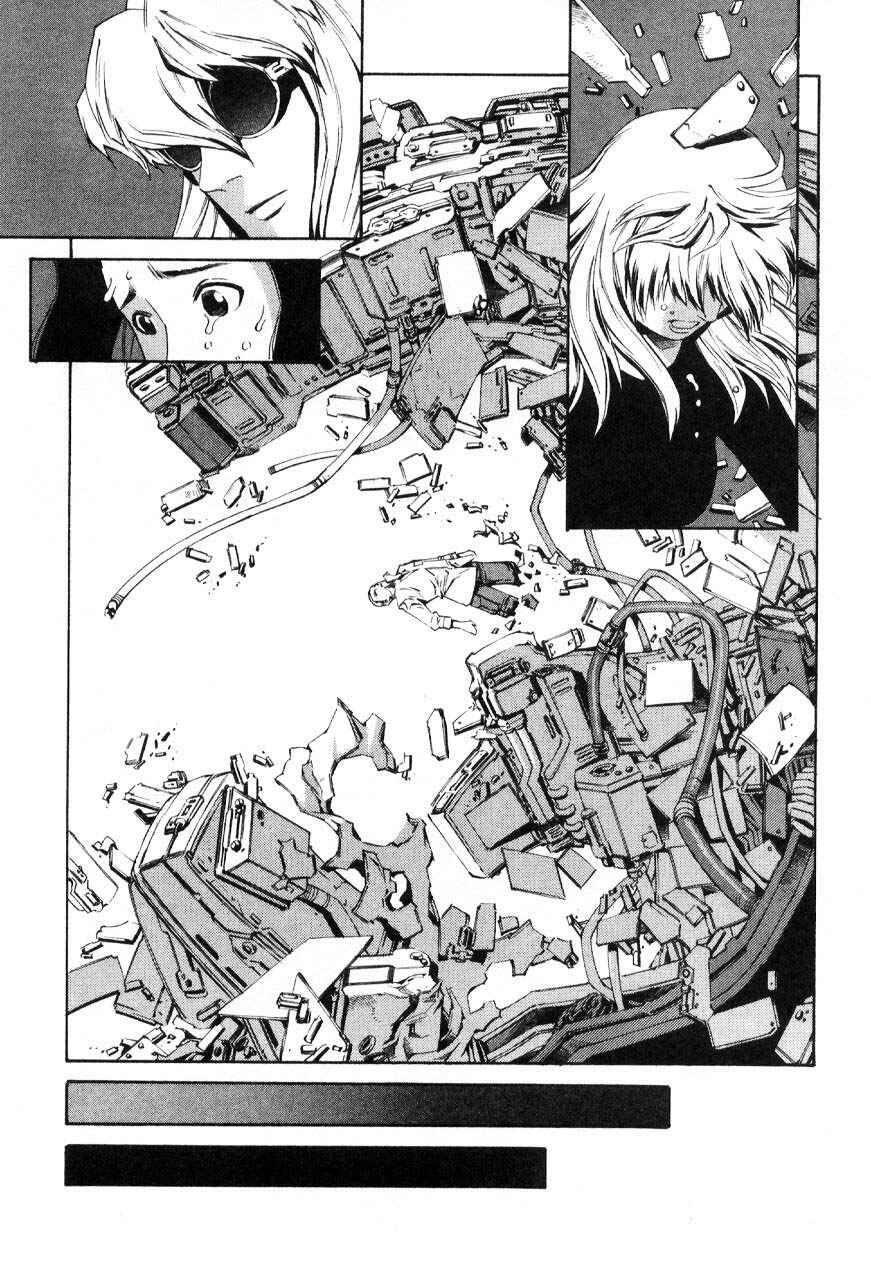 Page 26 Chapter 59.2 Eat-Man