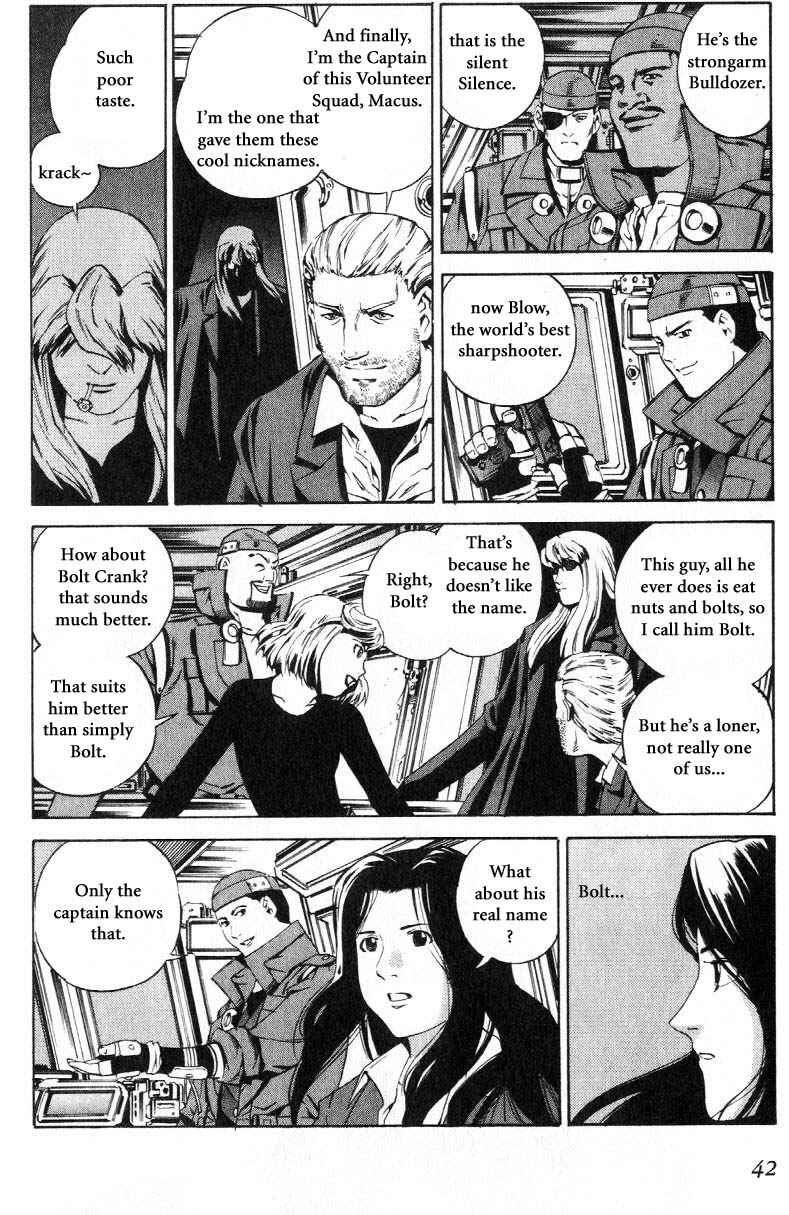 Page 3 Chapter 59.2 Eat-Man