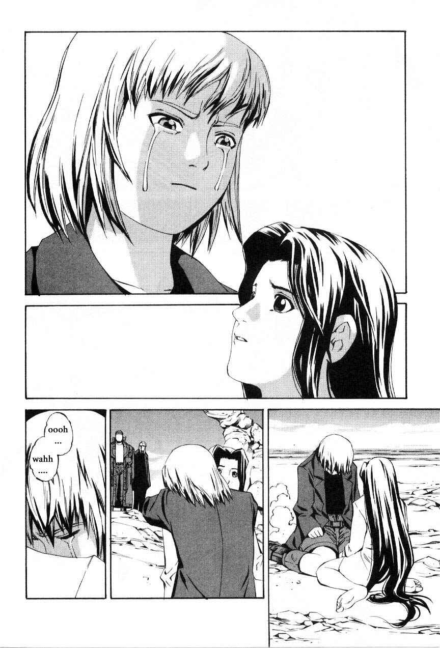 Page 32 Chapter 59.2 Eat-Man