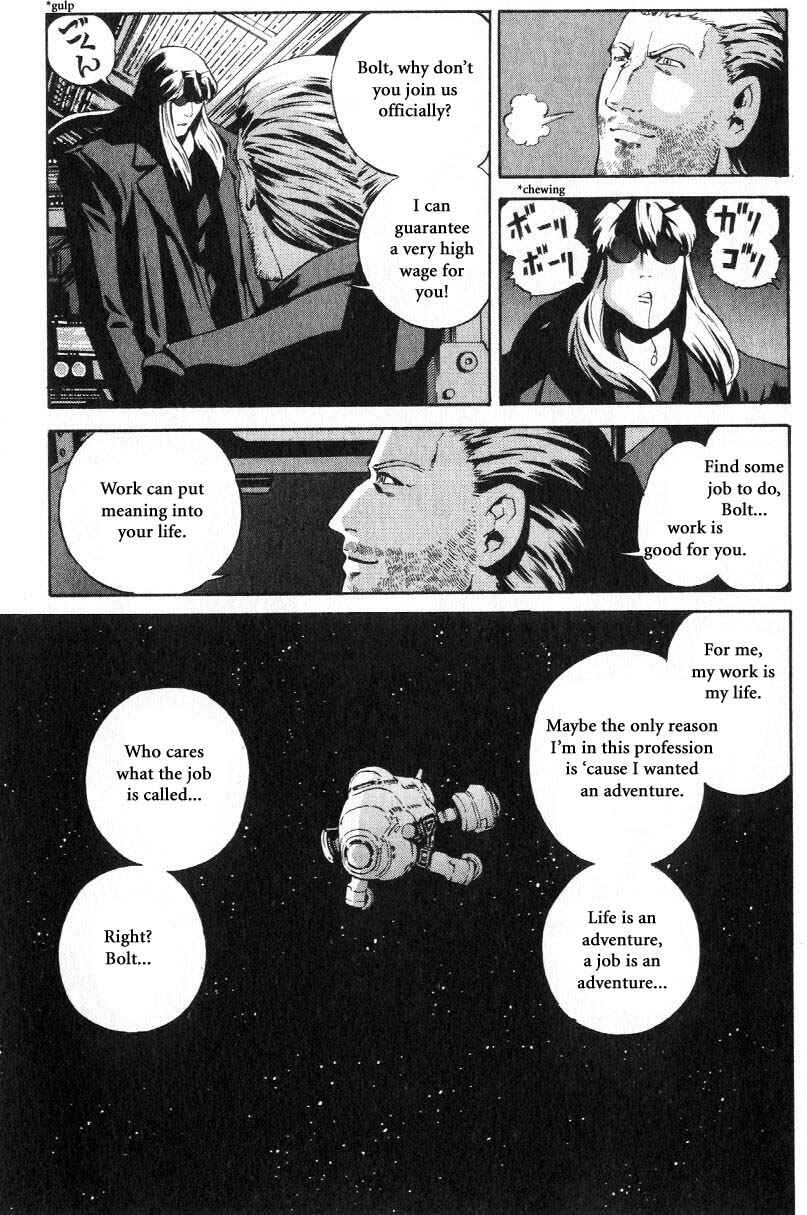 Page 8 Chapter 59.2 Eat-Man