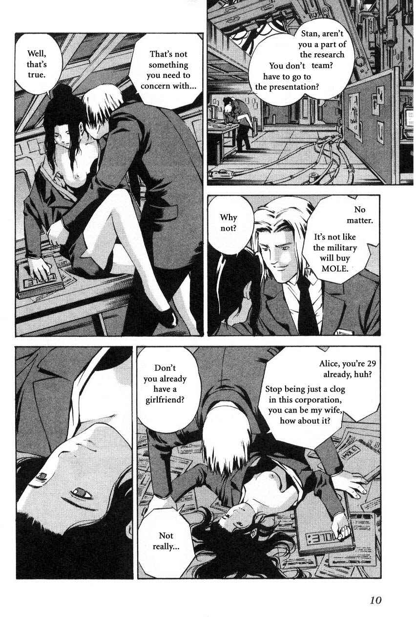 Page 11 Chapter 59.1 Eat-Man
