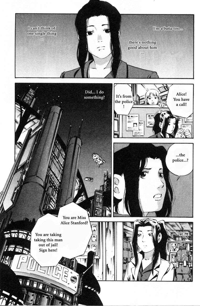 Page 14 Chapter 59.1 Eat-Man