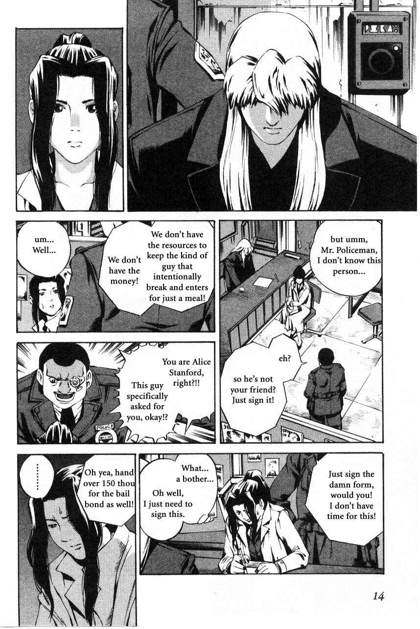 Page 15 Chapter 59.1 Eat-Man