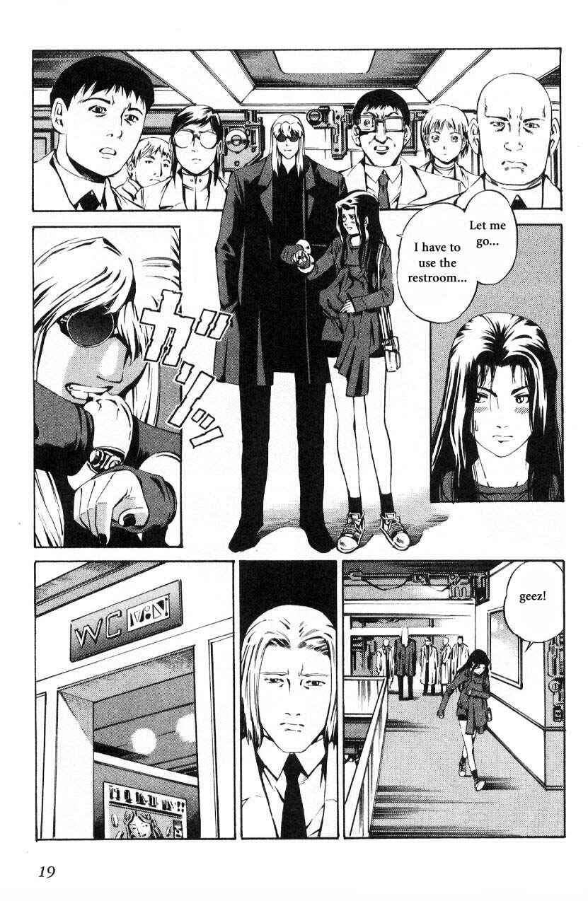 Page 20 Chapter 59.1 Eat-Man