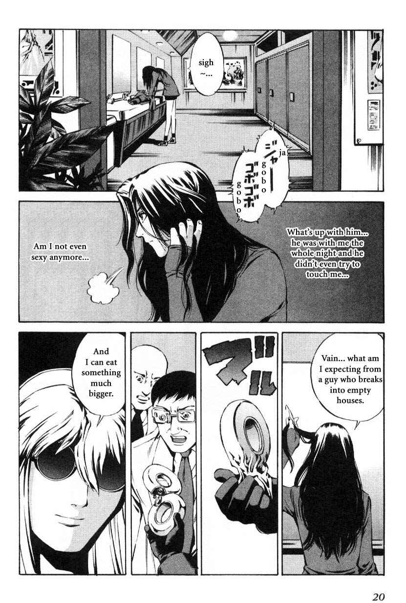 Page 21 Chapter 59.1 Eat-Man