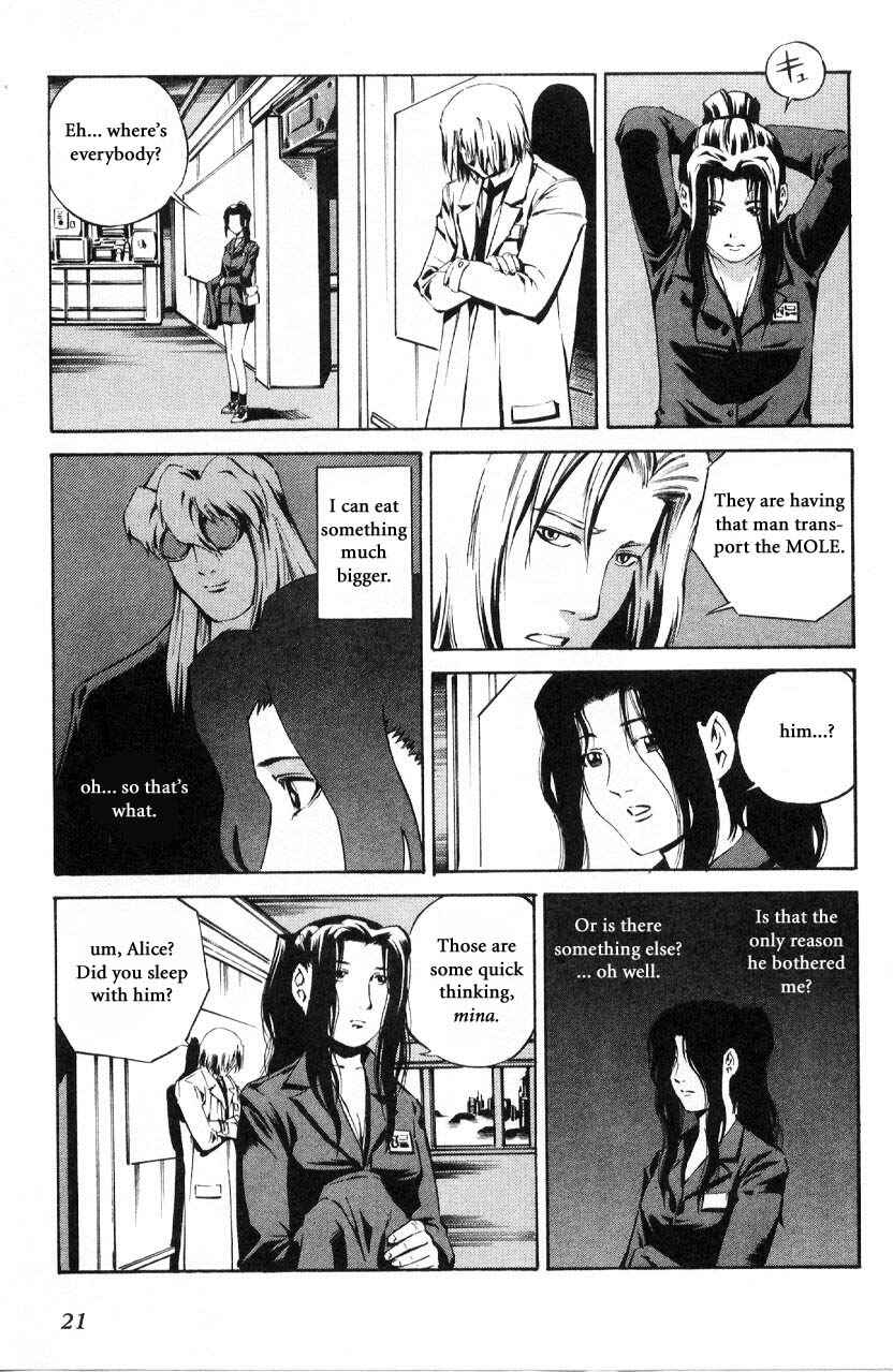 Page 22 Chapter 59.1 Eat-Man