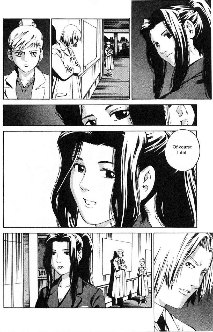 Page 23 Chapter 59.1 Eat-Man