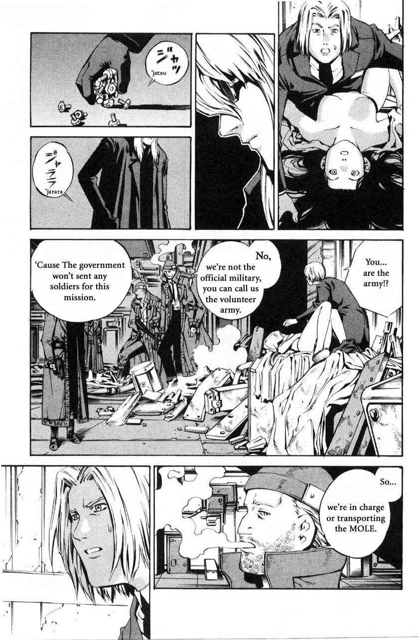 Page 30 Chapter 59.1 Eat-Man