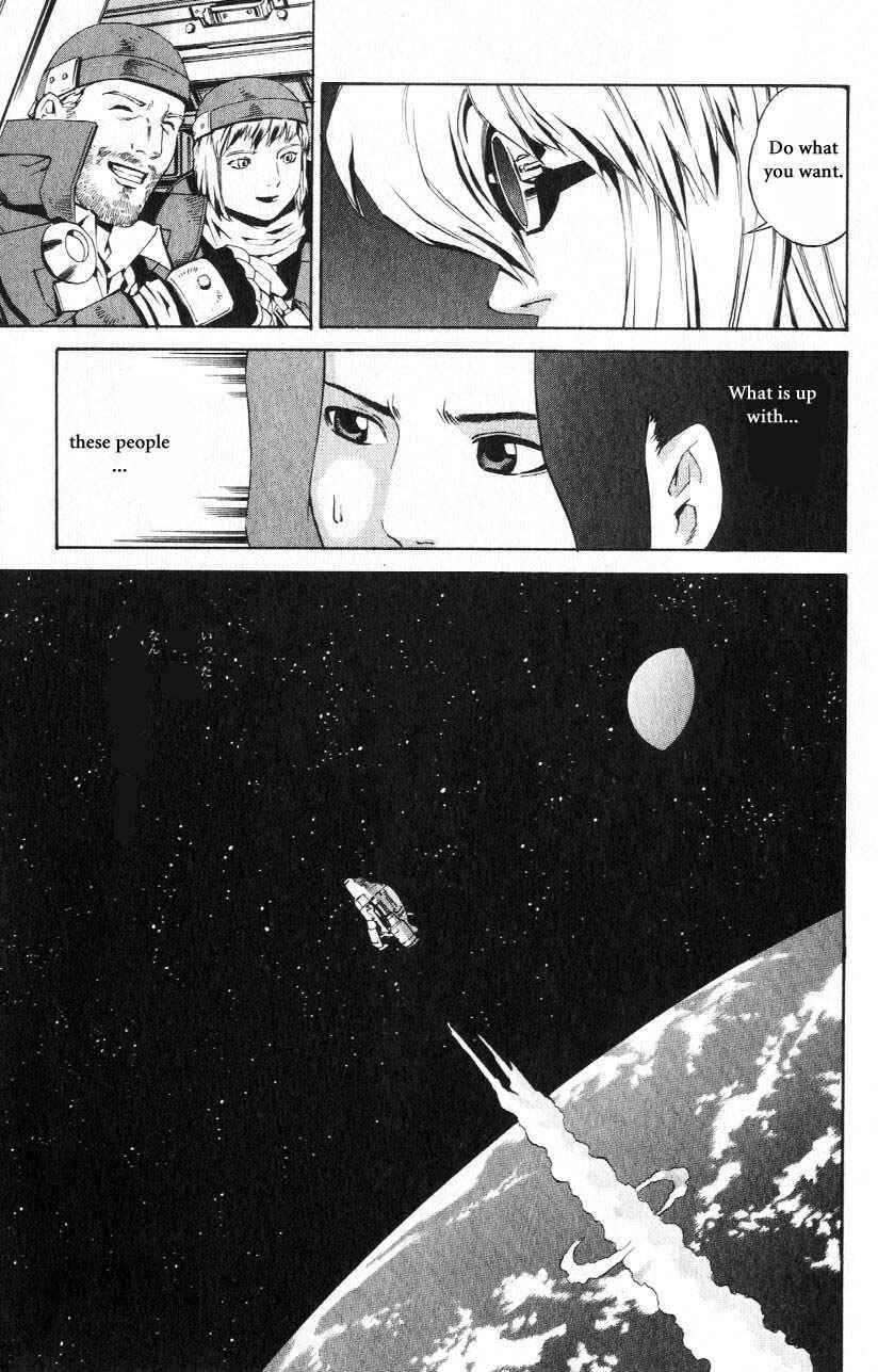 Page 40 Chapter 59.1 Eat-Man