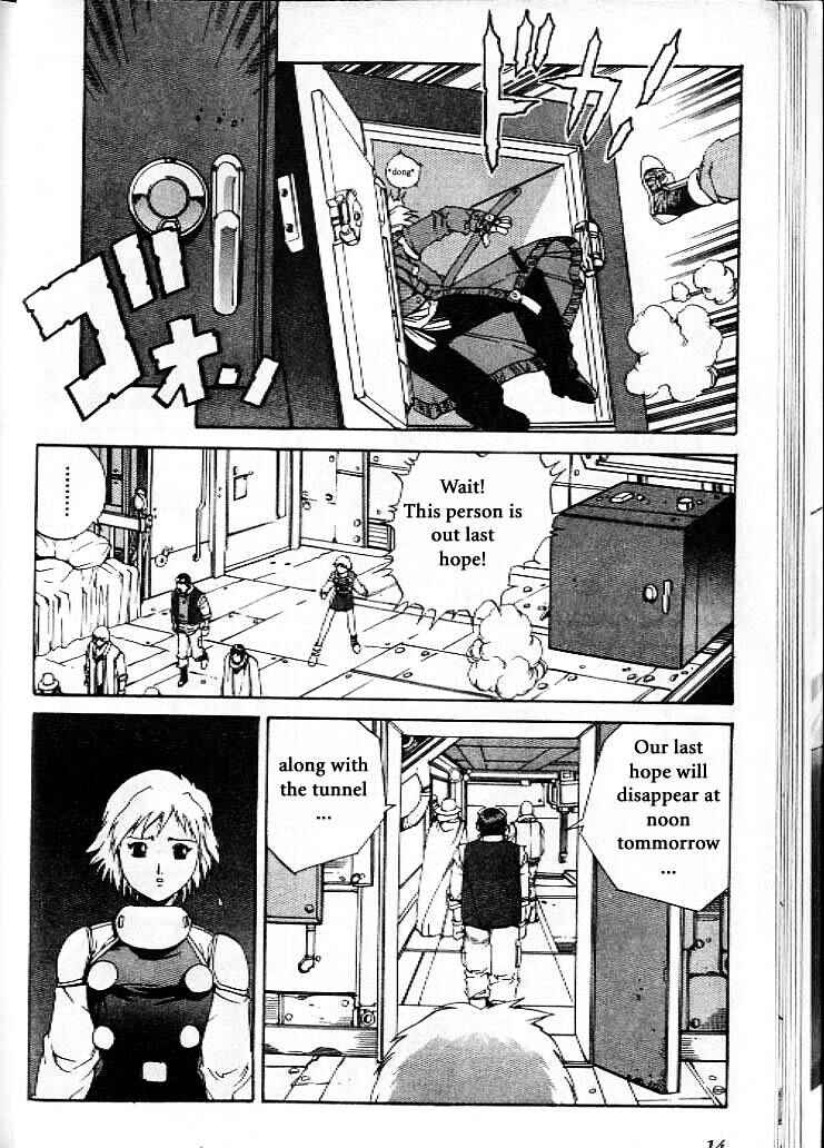 Page 15 Chapter 9 Eat-Man