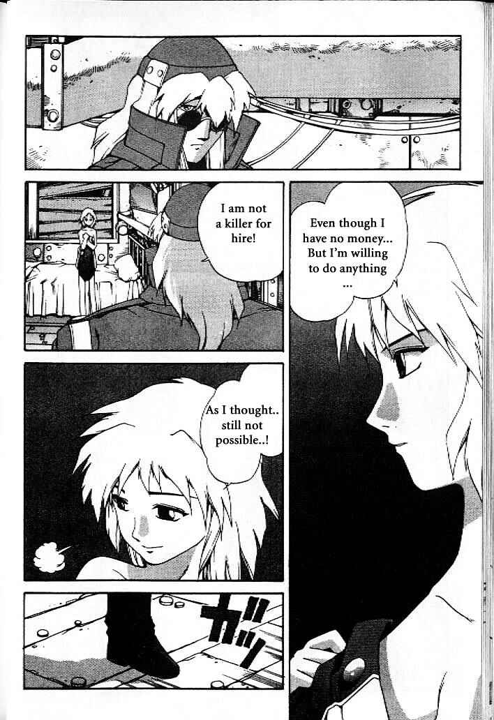 Page 21 Chapter 9 Eat-Man