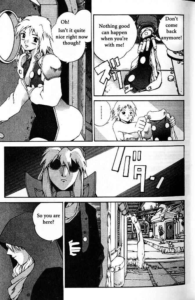 Page 26 Chapter 9 Eat-Man