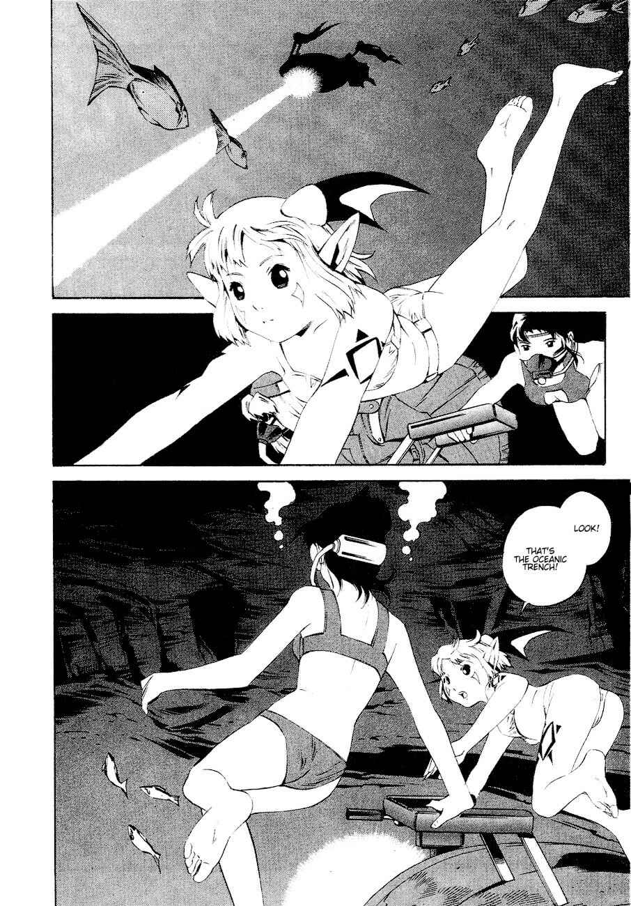 Page 13 Chapter 80 Eat-Man