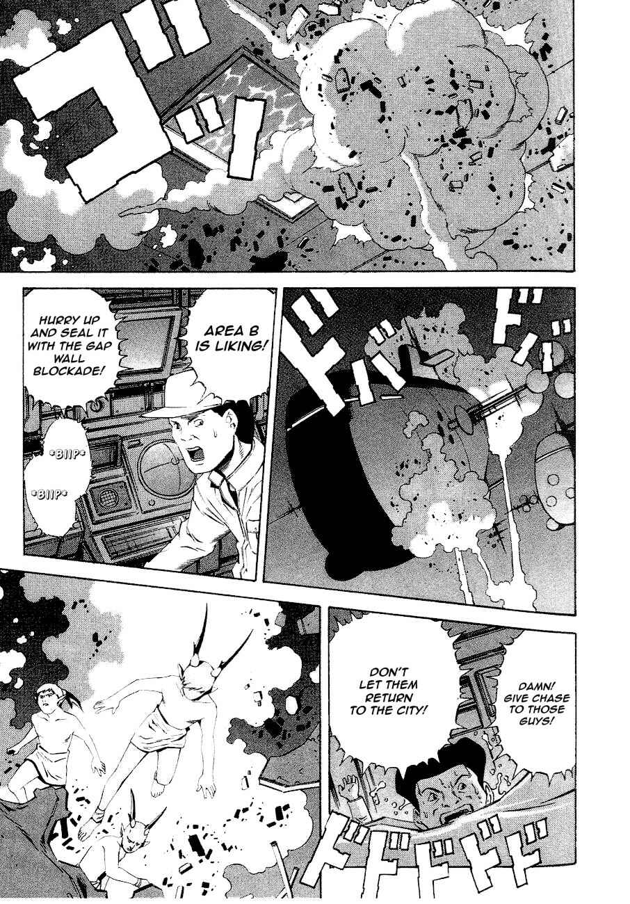Page 18 Chapter 80 Eat-Man