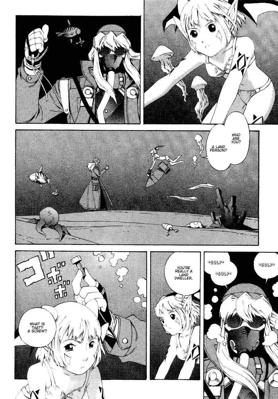 Page 3 Chapter 80 Eat-Man