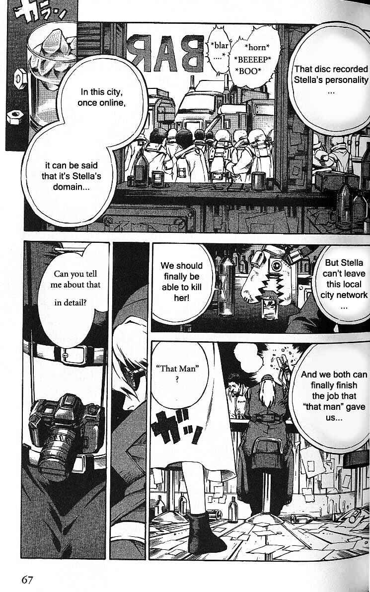Page 1 Chapter 40 Eat-Man