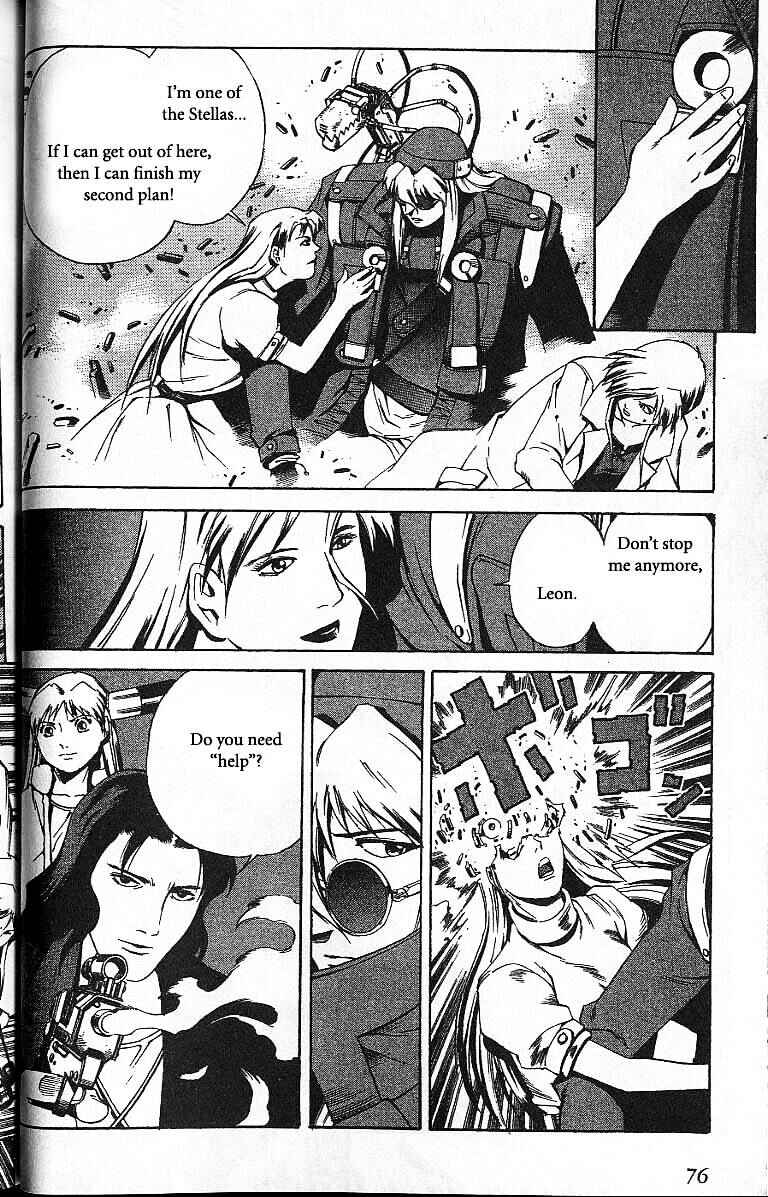 Page 10 Chapter 40 Eat-Man