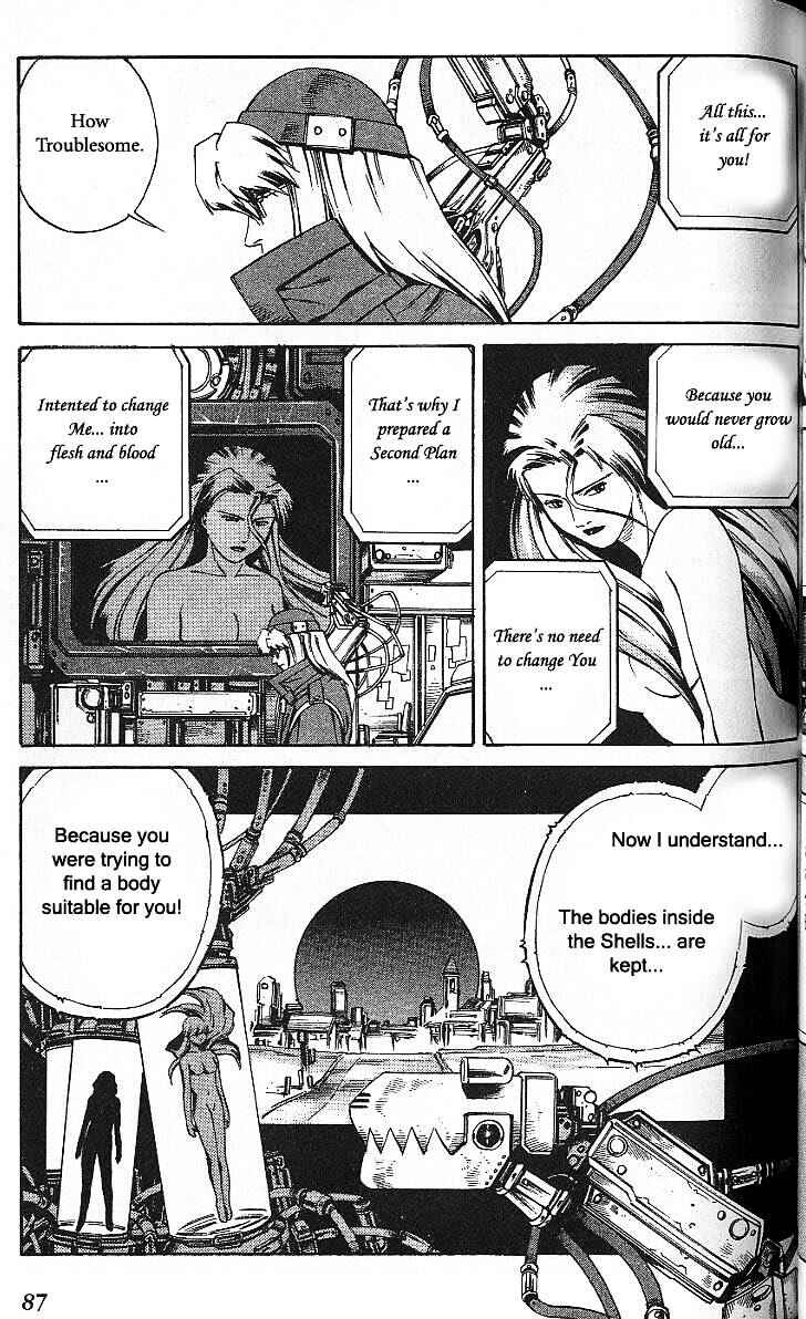 Page 21 Chapter 40 Eat-Man