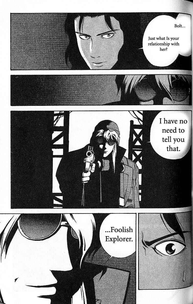 Page 27 Chapter 40 Eat-Man