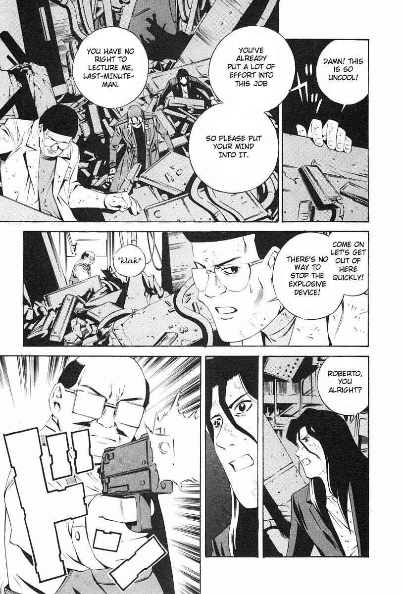 Page 19 Chapter 75 Eat-Man