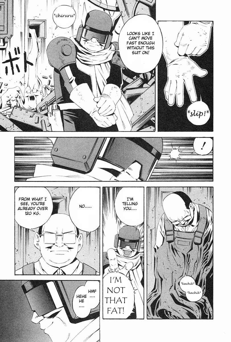 Page 21 Chapter 75 Eat-Man
