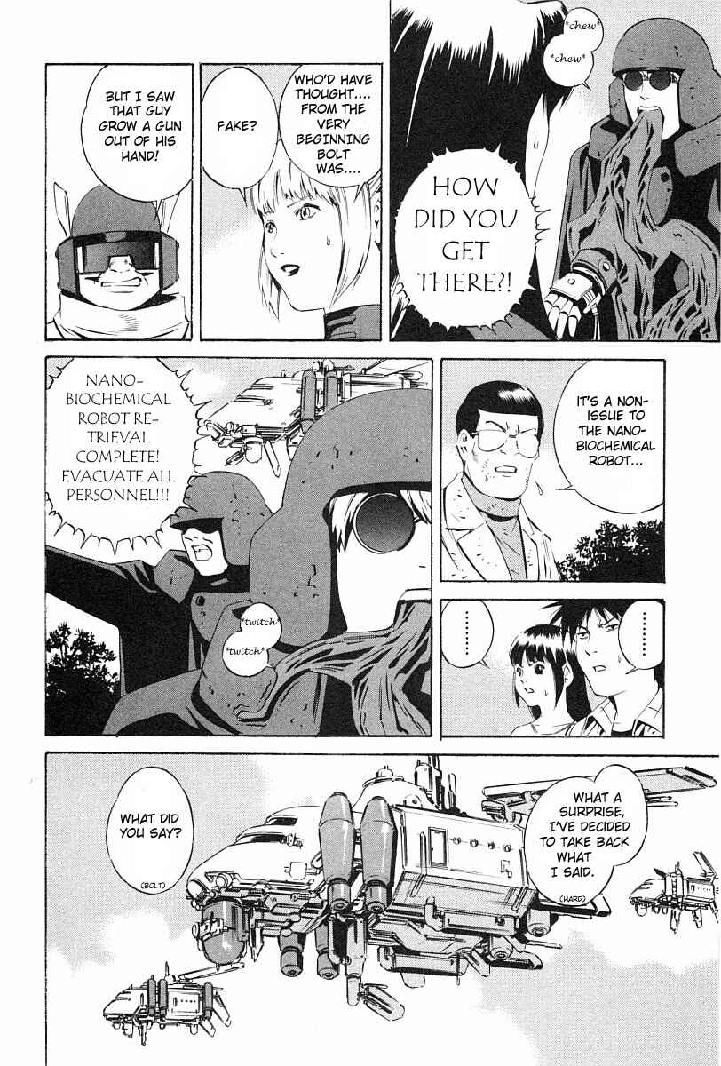 Page 30 Chapter 75 Eat-Man