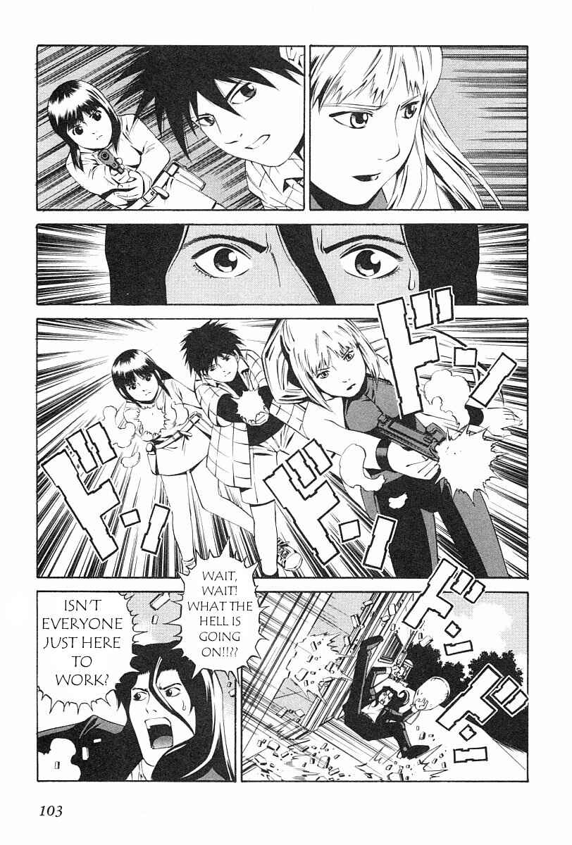 Page 5 Chapter 75 Eat-Man