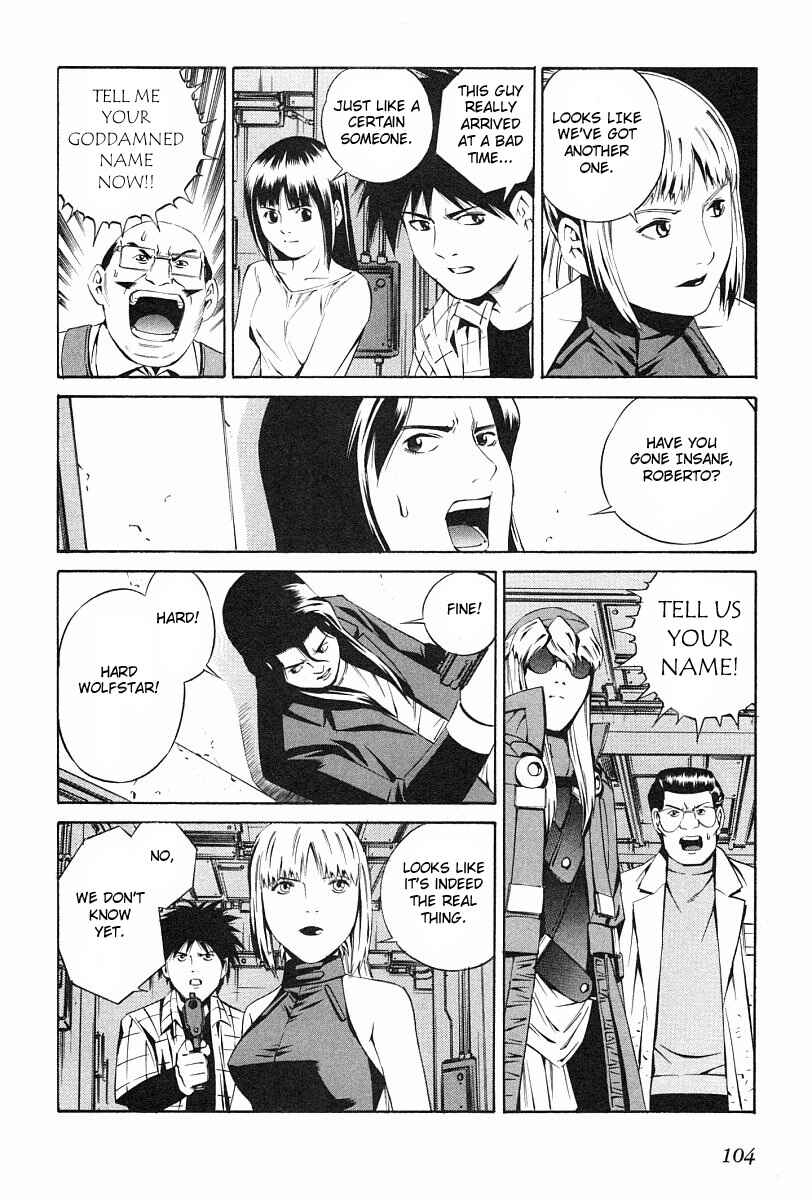 Page 6 Chapter 75 Eat-Man