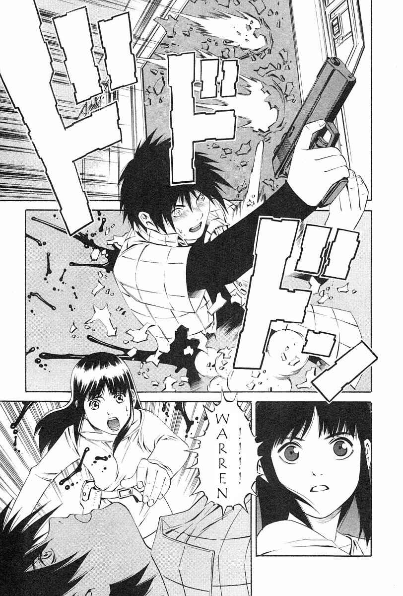 Page 9 Chapter 75 Eat-Man