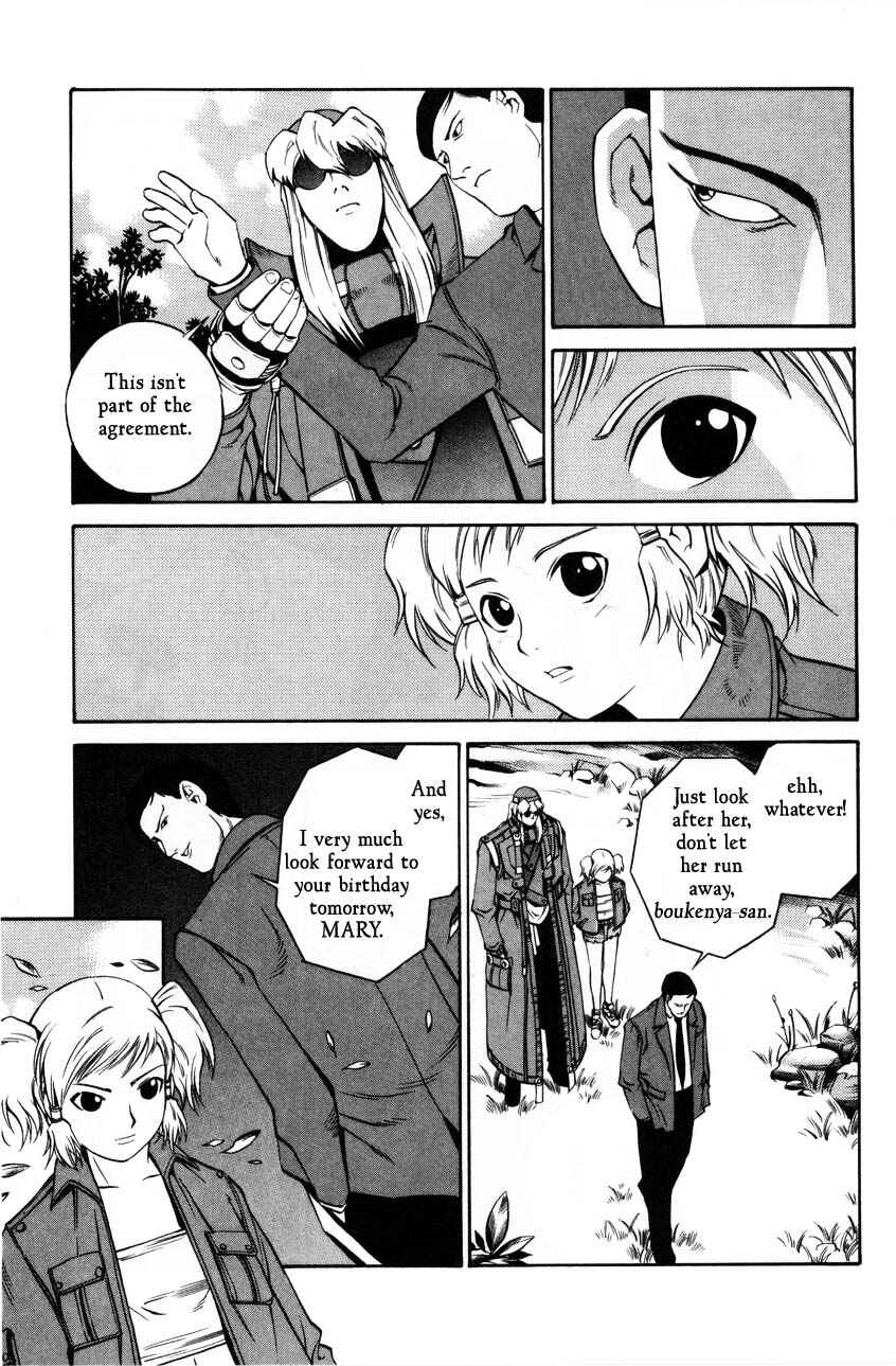 Page 11 Chapter 64 Eat-Man