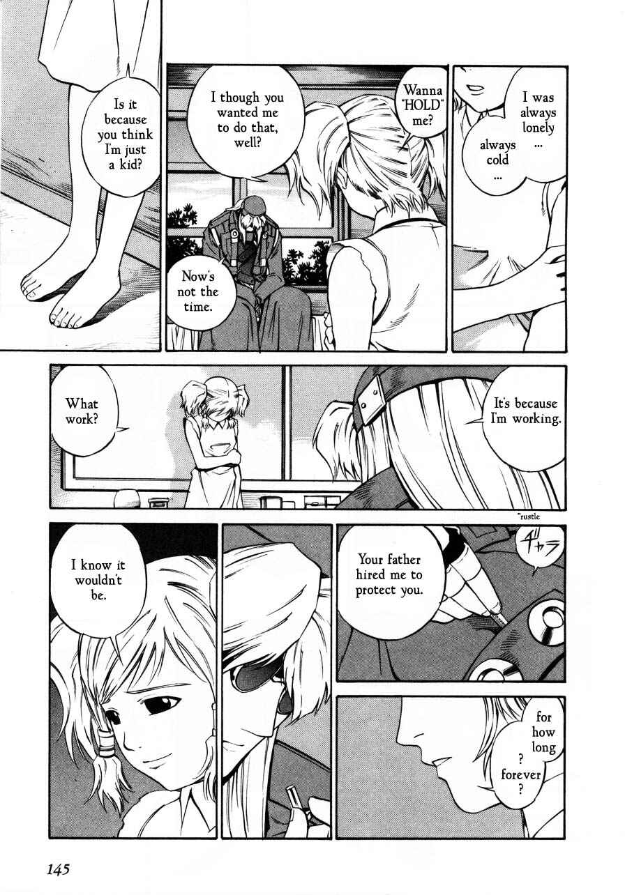 Page 15 Chapter 64 Eat-Man